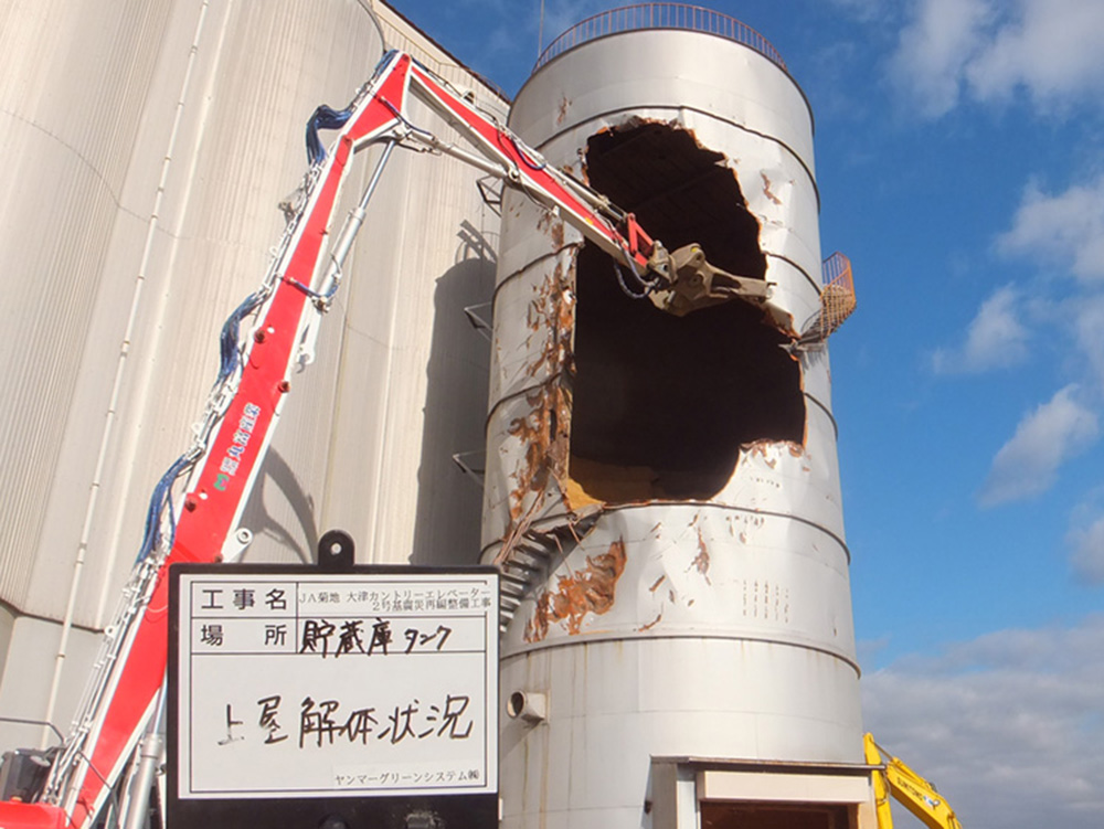 熊本県 某JAカントリー貯蔵庫解体工事01 解体状況